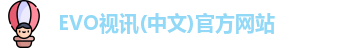EVO视讯集团